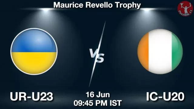UR-U23 vs IC-U20 ड्रीम11 भविष्यवाणी, फैंटेसी क्रिकेट टीम - 16 जून 2024