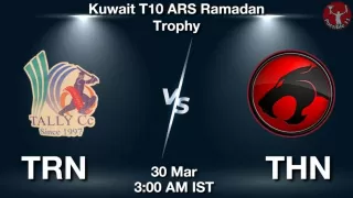 PT vs KCC Matcch Previews