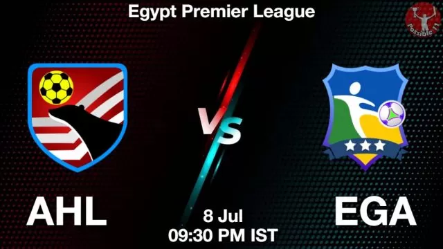 AHL vs EGA ड्रीम11 भविष्यवाणी, फैंटेसी क्रिकेट टीम - 08 जुलाई 2024