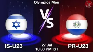 IS-U23 vs PR-U23 Matcch Previews