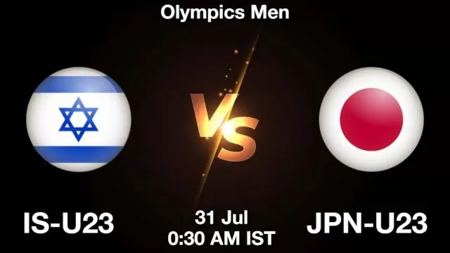 IS-U23 vs JPN-U23 ड्रीम11 भविष्यवाणी, फैंटेसी क्रिकेट टीम - 31 जुलाई 2024
