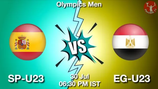 SP-U23 vs EG-U23 ड्रीम11 भविष्यवाणी, फैंटेसी क्रिकेट टीम - 30 जुलाई 2024