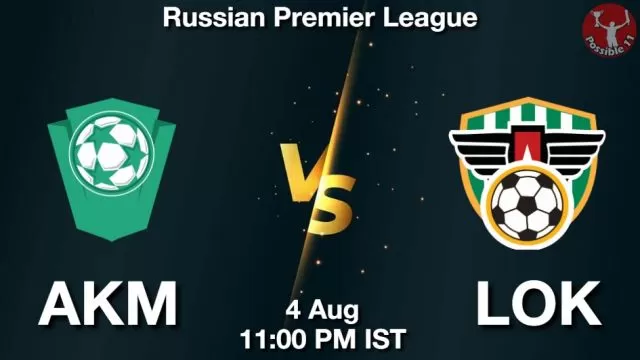 AKM vs LOK ड्रीम11 भविष्यवाणी, फैंटेसी क्रिकेट टीम - 04 अगस्त 2024