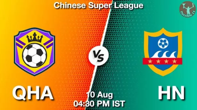 QHA vs HN ड्रीम11 भविष्यवाणी, फैंटेसी क्रिकेट टीम - 10 अगस्त 2024