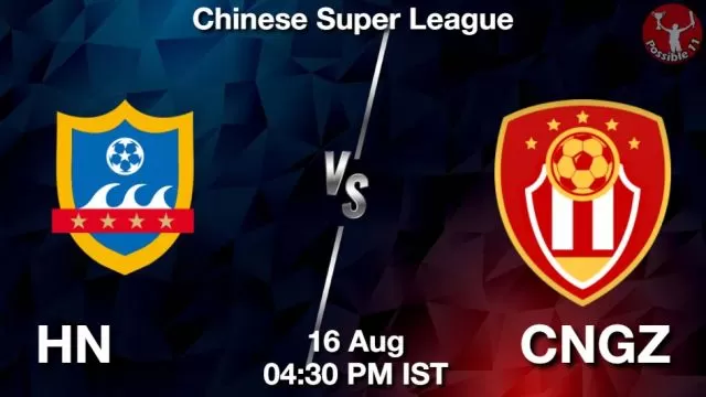 HN vs CNGZ ड्रीम11 भविष्यवाणी, फैंटेसी क्रिकेट टीम - 16 अगस्त 2024