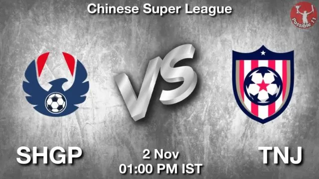SHGP vs TNJ ड्रीम11 भविष्यवाणी, फैंटेसी क्रिकेट टीम - 02 नवंबर 2024