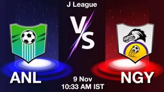 ANL vs NGY Matcch Previews