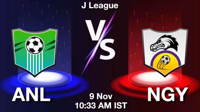 ANL vs NGY ड्रीम11 भविष्यवाणी, फैंटेसी क्रिकेट टीम - 09 नवंबर 2024