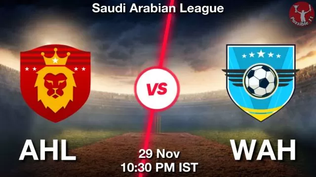 AHL vs WAH ड्रीम11 भविष्यवाणी, फैंटेसी क्रिकेट टीम - 29 नवंबर 2024