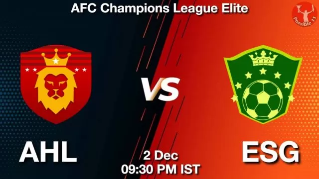 AHL vs ESG ड्रीम11 भविष्यवाणी, फैंटेसी क्रिकेट टीम - 02 दिसंबर 2024