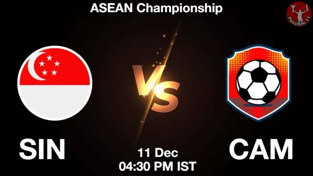 SIN vs CAM ड्रीम11 भविष्यवाणी, फैंटेसी क्रिकेट टीम - 11 दिसंबर 2024
