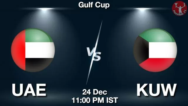 UAE vs KUW ड्रीम11 भविष्यवाणी, फैंटेसी क्रिकेट टीम - 24 दिसंबर 2024
