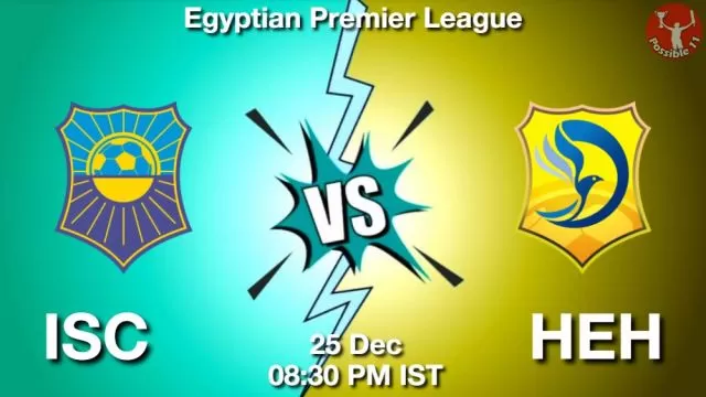 ISC vs HEH ड्रीम11 भविष्यवाणी, फैंटेसी क्रिकेट टीम - 25 दिसंबर 2024