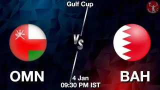 OMN vs BAH Matcch Previews