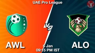 AWL vs ALO Matcch Previews