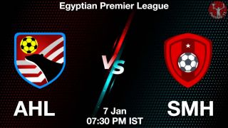 AHL vs SMH Matcch Previews