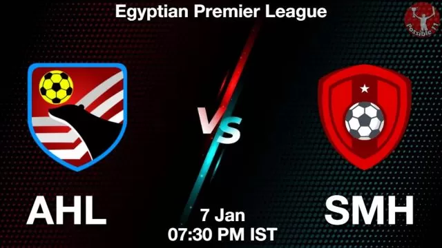 AHL vs SMH ड्रीम11 भविष्यवाणी, फैंटेसी क्रिकेट टीम - 07 जनवरी 2025