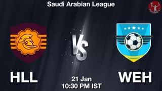 HLL vs WEH Matcch Previews
