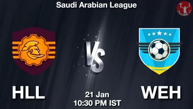 HLL vs WEH ड्रीम11 भविष्यवाणी, फैंटेसी क्रिकेट टीम - 21 जनवरी 2025