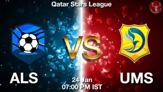 ALS vs UMS Matcch Previews