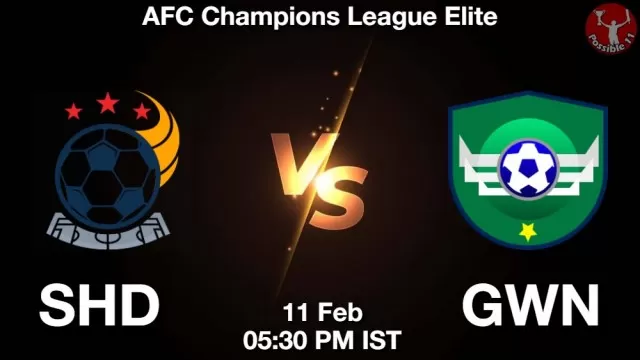 SHD vs GWN ड्रीम11 भविष्यवाणी, फैंटेसी क्रिकेट टीम - 11 फ़रवरी 2025