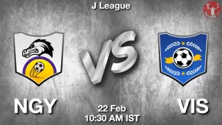 NGY vs VIS Matcch Previews