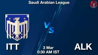 ITT vs ALK Matcch Previews