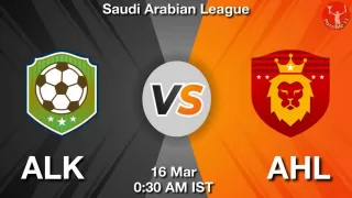 ALK vs AHL Matcch Previews