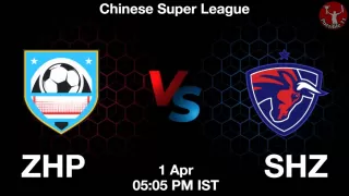 ZHP vs SHZ Matcch Previews