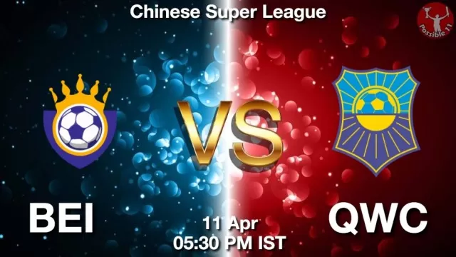 BEI vs QWC ड्रीम11 भविष्यवाणी, फैंटेसी क्रिकेट टीम - 11 अप्रैल 2025