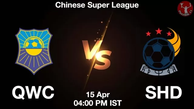 QWC vs SHD ड्रीम11 भविष्यवाणी, फैंटेसी क्रिकेट टीम - 15 अप्रैल 2025