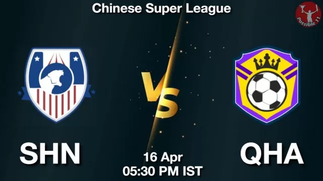 SHN vs QHA ड्रीम11 भविष्यवाणी, फैंटेसी क्रिकेट टीम - 16 अप्रैल 2025