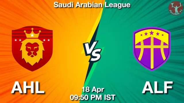 AHL vs ALF ड्रीम11 भविष्यवाणी, फैंटेसी क्रिकेट टीम - 18 अप्रैल 2025