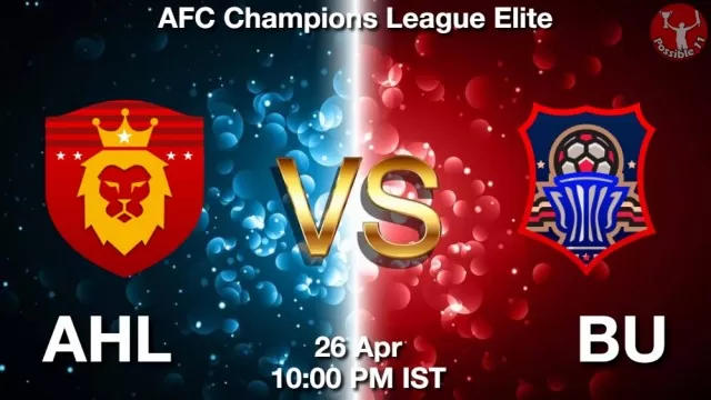AHL vs BU ड्रीम11 भविष्यवाणी, फैंटेसी क्रिकेट टीम - 26 अप्रैल 2025