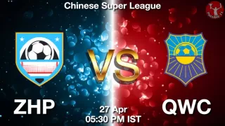 ZHP vs QWC Matcch Previews