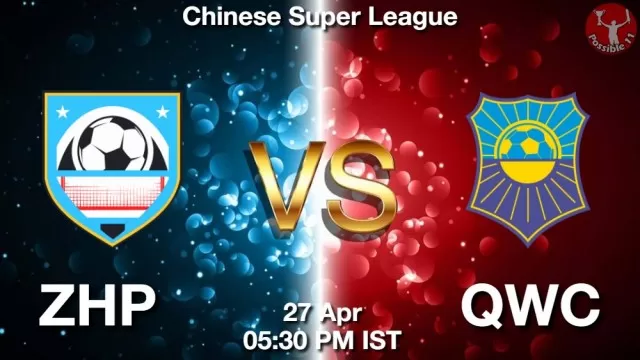 ZHP vs QWC ड्रीम11 भविष्यवाणी, फैंटेसी क्रिकेट टीम - 27 अप्रैल 2025
