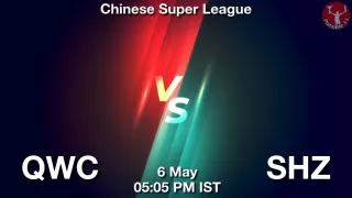QWC vs SHZ Matcch Previews