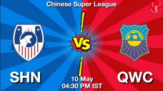 SHN vs QWC Matcch Previews