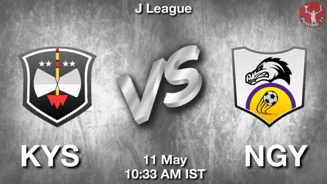 KYS vs NGY ड्रीम11 भविष्यवाणी, फैंटेसी क्रिकेट टीम - 11 मई 2025