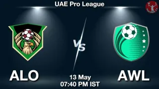 ALO vs AWL Matcch Previews