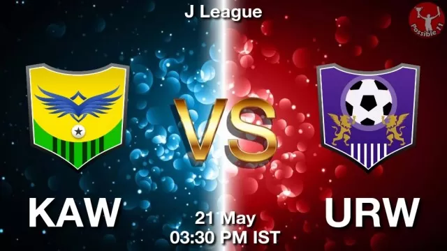KAW vs URW ड्रीम11 भविष्यवाणी, फैंटेसी क्रिकेट टीम - 21 मई 2025