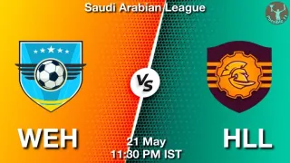 WEH vs HLL Matcch Previews