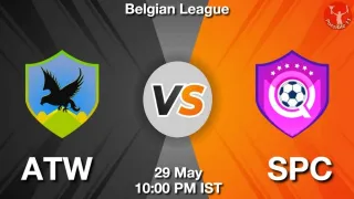 ATW vs SPC Matcch Previews