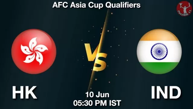 HK vs IND ड्रीम11 भविष्यवाणी, फैंटेसी क्रिकेट टीम - 10 जून 2025