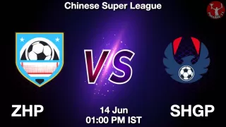 ZHP vs SHGP Matcch Previews