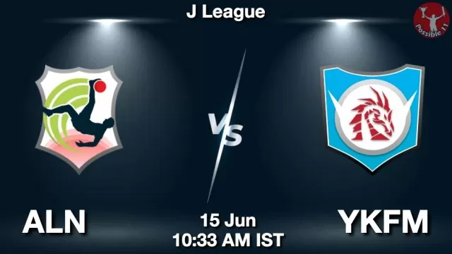 ALN vs YKFM ड्रीम11 भविष्यवाणी, फैंटेसी क्रिकेट टीम - 15 जून 2025