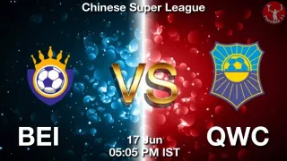 BEI vs QWC Matcch Previews