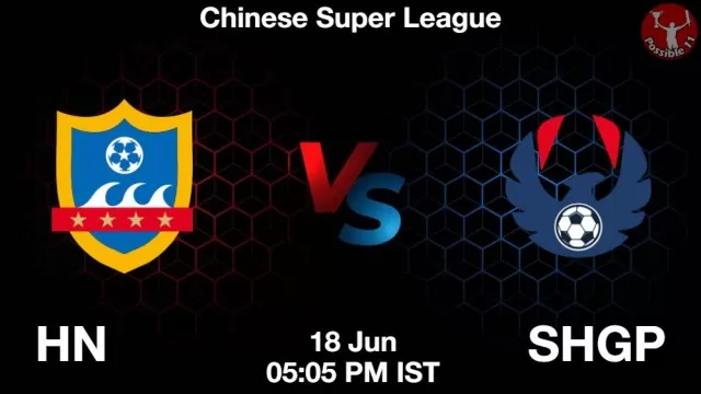 HN vs SHGP ड्रीम11 भविष्यवाणी, फैंटेसी क्रिकेट टीम - 18 जून 2025