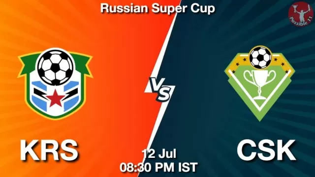 KRS vs CSK ड्रीम11 भविष्यवाणी, फैंटेसी क्रिकेट टीम - 12 जुलाई 2025