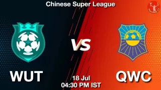 WUT vs QWC Matcch Previews